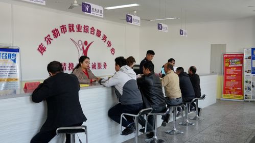 零工驛站 助力群眾精準(zhǔn)就業(yè) 信息咨詢服務(wù)