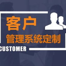 選擇濟南捷圖信息科技公司信息咨詢服務 專業助力，高效賦能