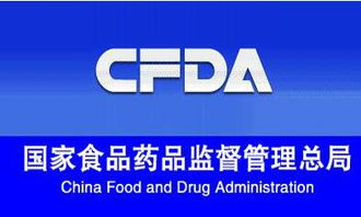 食品藥品監管總局提醒公眾 關注仙靈骨葆口服制劑肝損傷風險，科學用藥，守護健康